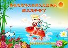 ֹ,󷨵ӹףʦ(21)