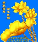 ֹ,ɶ󷨵ӹףʦ(20)