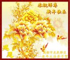 ֹ,ɶ󷨵ӹףʦ(20)
