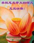 ֹ,Ĵ󷨵ӹףʦ(23)