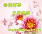ֹ,Ĵ󷨵ӹףʦ(23)