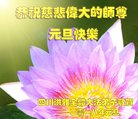 ֹ,Ĵ󷨵ӹףʦ(23)