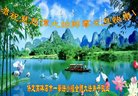 ֹ,󷨵ӹףʦ(22)