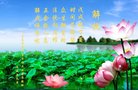 ֹ,󷨵ӹףʦ(23)