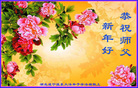 ֹ,󷨵ӹףʦ(21)