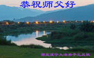 ֹ,󷨵ӹףʦ(21)