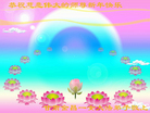 ֹ,󷨵ӹףʦ(23)