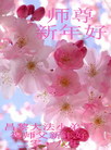 ֹ,ӱ󷨵ӹףʦ(19)