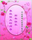 ֹ,ӱ󷨵ӹףʦ(18)