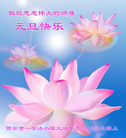 ֹ,󷨵ӹףʦ(20)