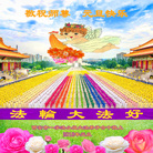 ֹ,󷨵ӹףʦ(20)