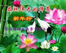 ֹ,ӱ󷨵ӹףʦ(18)