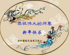 ֹ,ӱ󷨵ӹףʦ(18)