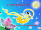 ֹ,ľ˹󷨵ӹףʦ(18)