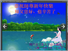 ֹ,Ĵ󷨵ӹףʦ(24)