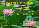 ֹ,ɶ󷨵ӹףʦ(18)