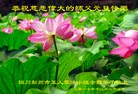 ֹ,ɶ󷨵ӹףʦ(18)