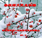 ֹ,ɶ󷨵ӹףʦ(23)