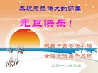 ֹ,󷨵ӹףʦ(18)