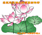 ֹ,󷨵ӹףʦ(22)