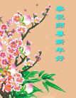 ֹ,ӱ󷨵ӹףʦ(22)