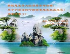 ֹ,󷨵ӹףʦ(21)