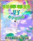 ֹ,ɹŴ󷨵ӹףʦ(21)