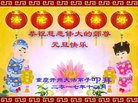 ֹ,󷨵ӹףʦ(21)