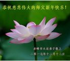 ֹ,ɹŴ󷨵ӹףʦ(21)