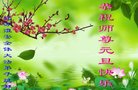 ֹ,մ󷨵ӹףʦ(20)