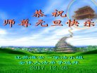ֹ,մ󷨵ӹףʦ(20)