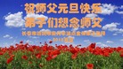 ֹ,󷨵ӹףʦ(20)