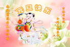 ֹ,ʡ󷨵ӹףʦ(20)