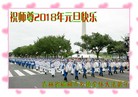 ֹ,󷨵ӹףʦ(20)