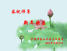 ֹ,󷨵ӹףʦ(21)