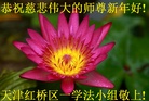 ֹ,󷨵ӹףʦ(21)