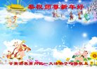 ֹ,󷨵ӹףʦ(23)