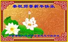 ֹ,󷨵ӹףʦ(23)