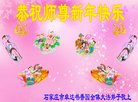 ֹ,ʯׯ󷨵ӹףʦ(22)