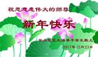 ֹ,󷨵ӹףʦ(26)