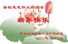 ֹ,󷨵ӹףʦ(26)
