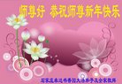 ֹ,ʯׯ󷨵ӹףʦ(22)
