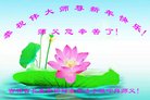 ֹ,󷨵ӹףʦ(23)