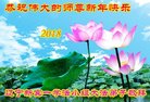 ֹ,󷨵ӹףʦ(25)