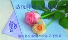 ֹ,ϴ󷨵ӹףʦ(21)