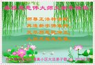 ֹ,󷨵ӹףʦ(21)