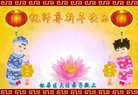 ֹ,󷨵ӹףʦ(20)