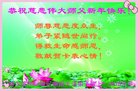 ֹ,󷨵ӹףʦ(21)