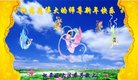 ֹ,󷨵ӹףʦ(20)