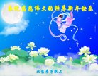 ֹ,󷨵ӹףʦ(20)